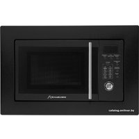 Микроволновая печь Schaub Lorenz SLM ES21D