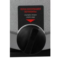 Мотопомпа Verton WP 80/1000