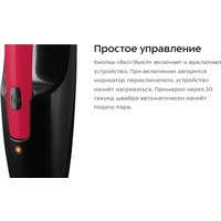 Паровая швабра Kitfort KT-3924