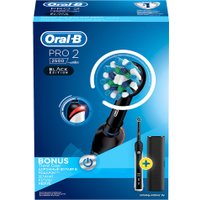 Электрическая зубная щетка Oral-B Pro 2 2500 Cross Action D501.513.2X Design Edition (черный)