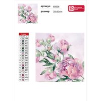 Алмазная мозаика  Феникс+ Нежные пионы 68606