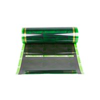 Инфракрасная пленка Теплый пол №1 ПТСП-1760-8 с терморегулятором RТС 70.26