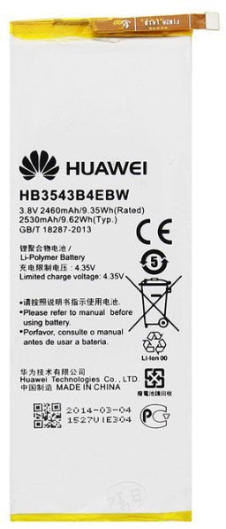 

Аккумулятор для телефона Копия Huawei HB3543B4EBW