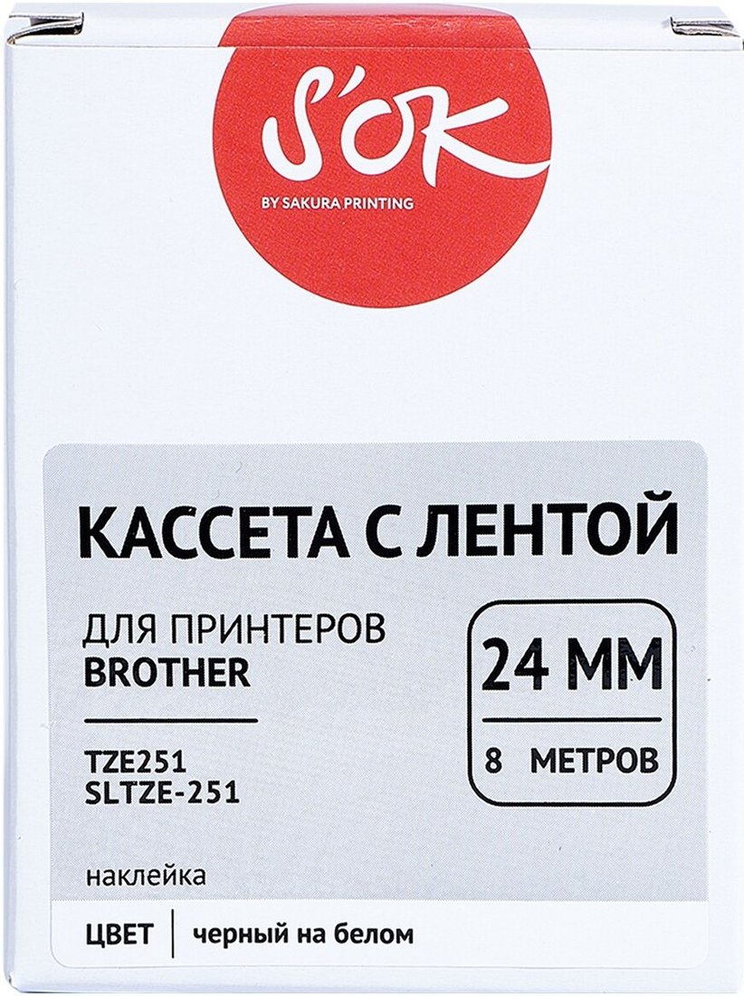 Картридж-лента для термопринтера S'OK TZE251