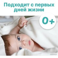 Пеленка одноразовая Kioshi 60x90 KUP104 (30 шт)