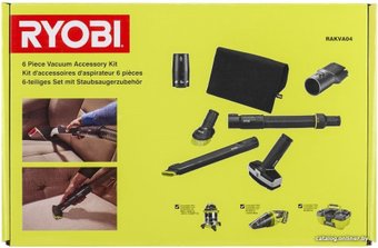 Набор аксессуаров Ryobi RAKVA04