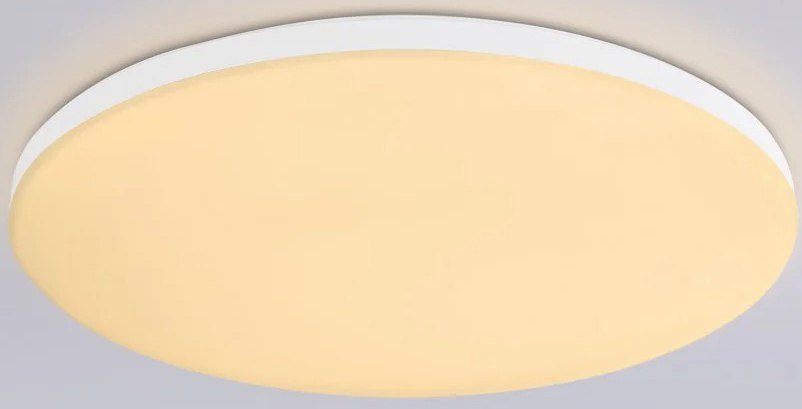 

Припотолочная люстра Ambrella Smart Orbital FZ2001 WH (белый)