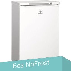 

Морозильник Indesit SFR 100 A