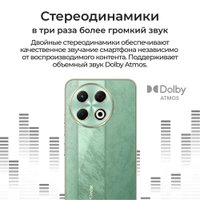 Телефон Tecno Spark 30 Pro 8GB/128GB (белый)