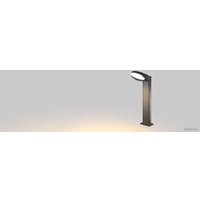 Фонарный столб Arlight LGD-EYE-BOLL-H900-6W Warm3000 029984