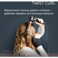 Стайлер для завивки Rowenta Twist Curl CF4620E0