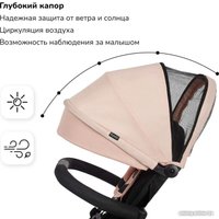 Детский велосипед Nuovita Bamzione BE3 (кремовый)