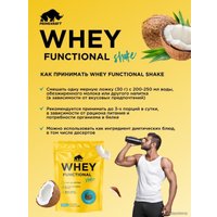Протеин комплексный Prime Kraft Whey Functional Shake (900 г, кокос)