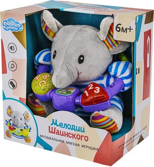 

Развивающая игрушка Tongde Слон 811-1