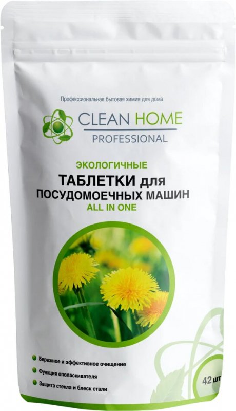 

Таблетки для посудомоечной машины Clean Home All in One 42 шт