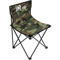 Кресло RSP Outdoors Kind (камуфляж)