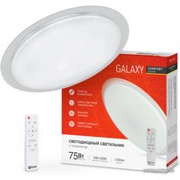 Светильник-тарелка In Home Comfort Galaxy 75Вт 230В 3000-6500K 6000Лм 560x85мм с пультом ДУ 4690612034812