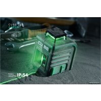 Лазерный нивелир ADA Instruments Cube 360 Green Basic Edition А00672
