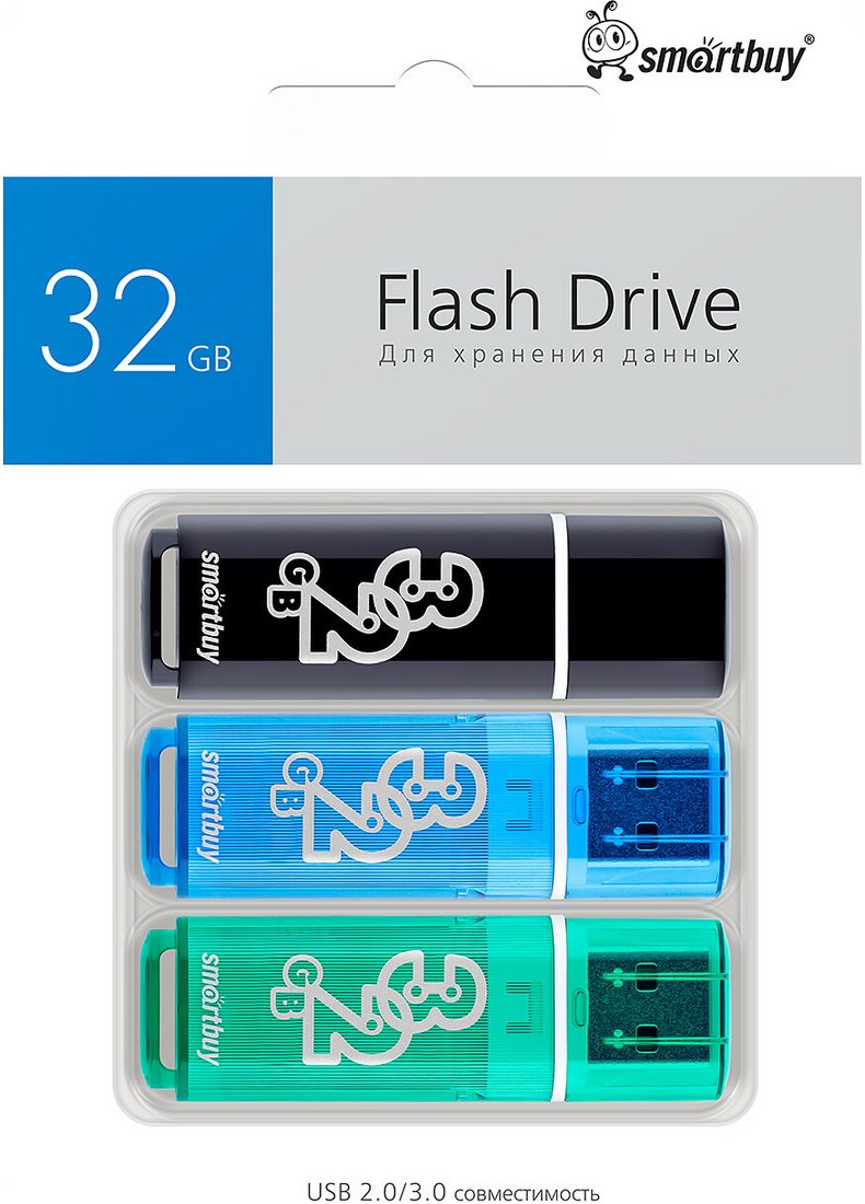 USB Flash SmartBuy Glossy 3x32GB (черный/синий/зеленый)