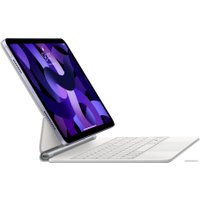 Чехол для планшета Apple Magic Keyboard для iPad Pro 11" 4-го поколения и iPad Air 5-го поколения (белый, нет кириллицы)