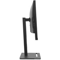 Моноблок iRU 23IM 1972059