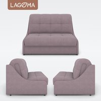 Диван Lagoma Кейну 120 (Lounge 11)