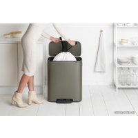 Мусорное ведро Brabantia Bo Pedal Bin 60 л (платиновый)