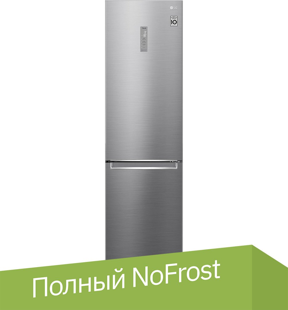 

Холодильник LG V+ GBB62PZ5CN1
