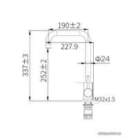 Смеситель ZorG ZRN 980187 (electrophoresis black)