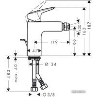 Смеситель Hansgrohe Logis 100 71200000
