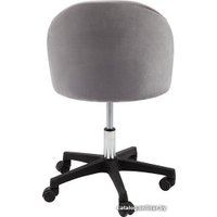 Офисное кресло AMI Токио АМ-289.07 (серый)