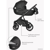Универсальная коляска Riko Basic Montana Ecco (3 в 1, 12/черный)