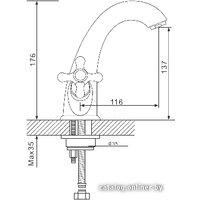 Смеситель Gappo G1063-4