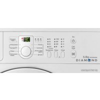 Стиральная машина Samsung WF8590NMW8