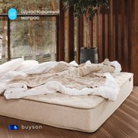 Матрас Buyson BuyNature 180x200 в Орше