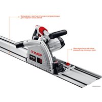 Дисковая погружная  Зубр ПП-55Н