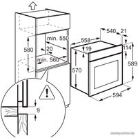 Электрический духовой шкаф Electrolux EZB52430AX