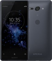 Sony Xperia XZ2 Compact Dual (черный)