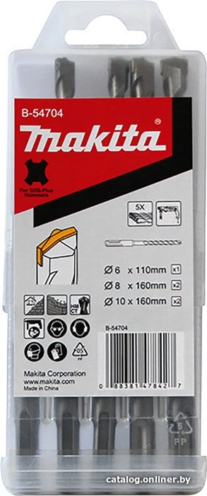 Набор буров Makita B-54704 (5 предметов)
