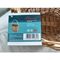 Корзина Bene для Грибов