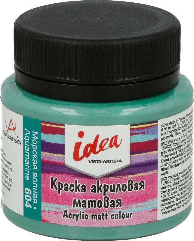 

Акриловая краска Vista-Artista idea матовый IMA-50 (50 мл, 604 морская волна/aquamarine)
