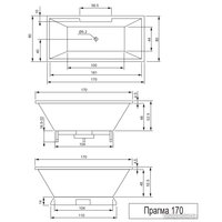 Ванна Triton Прагма 170х80