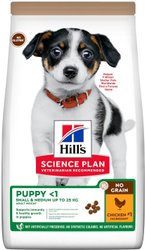 Science Plan No Grain Small and Medium Puppy для щенков средних пород с курицей 2.5 кг