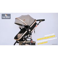 Универсальная коляска Lorelli Alba Set 2021 (3 в 1, черный)