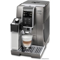 Кофемашина DeLonghi Dinamica Plus ECAM 376.95.T