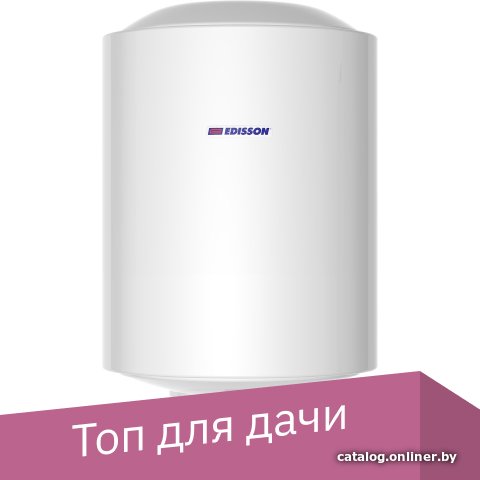 Edisson ES 30 V