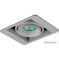 Точечный светильник Donolux Lumme DL18615/01WW-SQ Silver Grey/Black