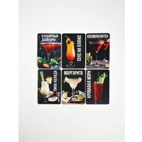 Подарочный набор Дорого внимание Собери друзей 9227058 в Витебске