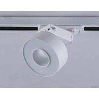 Трековый светильник Ambrella light GL6861 WH (белый)