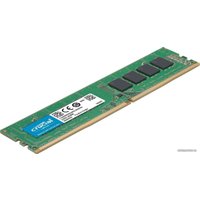 Оперативная память Crucial 2x16GB DDR4 PC4-21300 CT2K16G4DFRA266